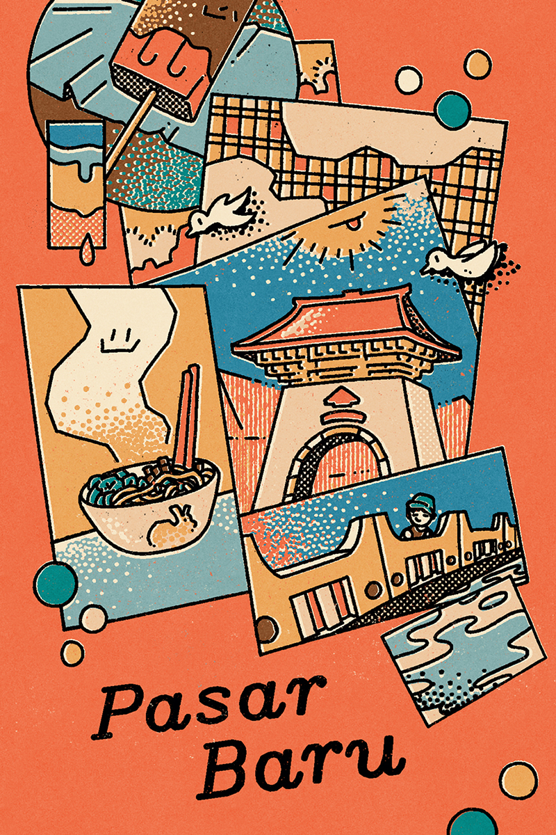 Jakarta, in My Recollections (Pasar Baru)